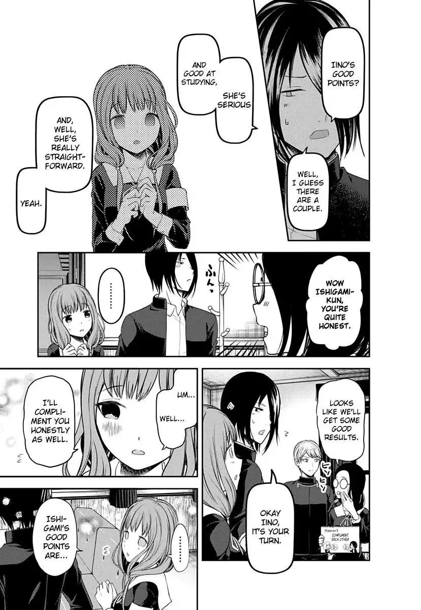 Kaguya-sama wa Kokurasetai - Tensai-tachi no Renai Zunousen Chapter 103 12